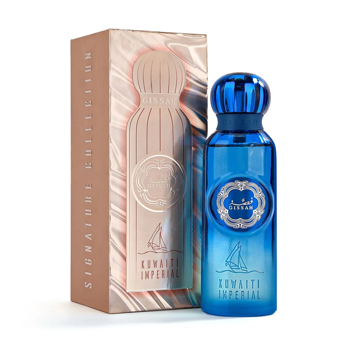 Kuwaiti Imperial Gissah perfume with luxury box featuring traditional Kuwaiti ship design