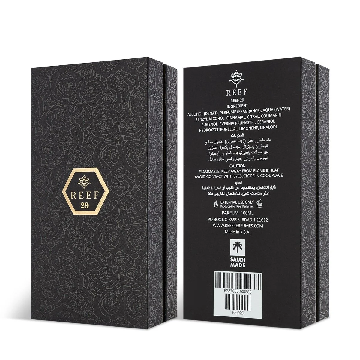 Front and back view of Reef 29 by Reef Perfumes luxury packaging, perfect for evening wear available at Al Rashid Galleria UK