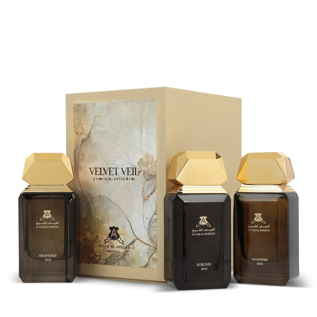 Inside view of Atyab Al Sheekh Velvet Veil Collection luxury box with all three perfumes UK
