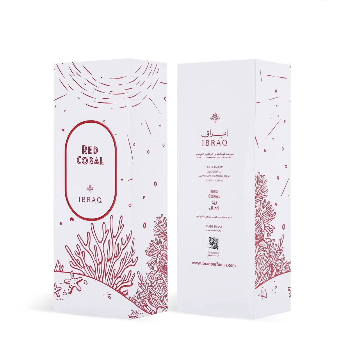 Front and back views of Red Coral by Ibraheem Al Qurashi perfume box showing branding and design details.