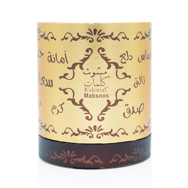 Front view of Arabian Oud Mabsoos Kalemat incense box, luxury home fragrance UK