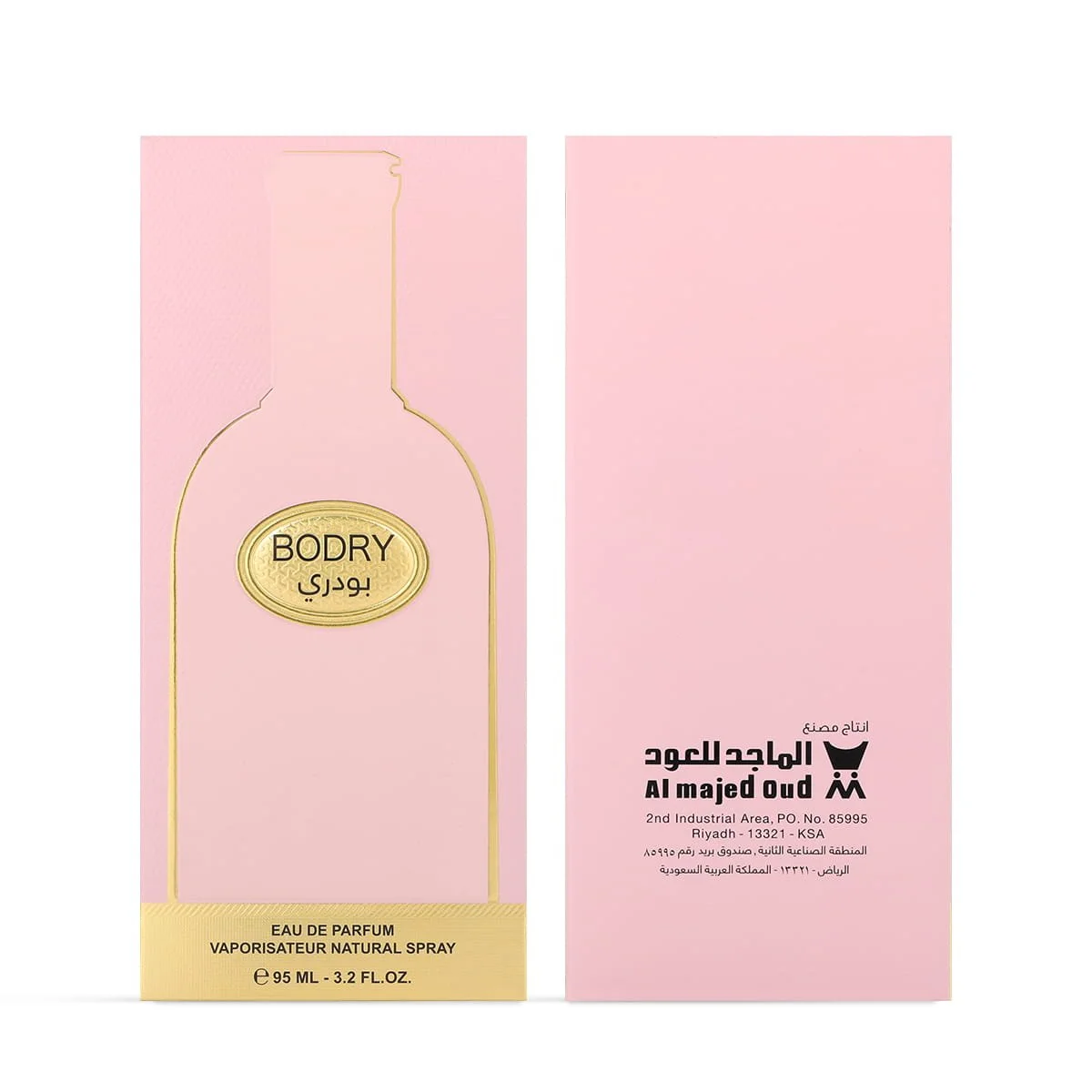 Front and back view of Al Majed Oud Bodry Pink perfume box, premium packaging UK