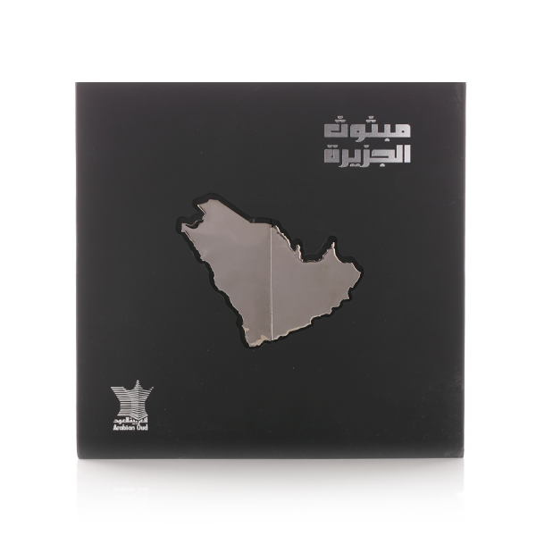 Front view of Arabian Oud Mabsoos Al Jazeera incense box, luxury home fragrance UK