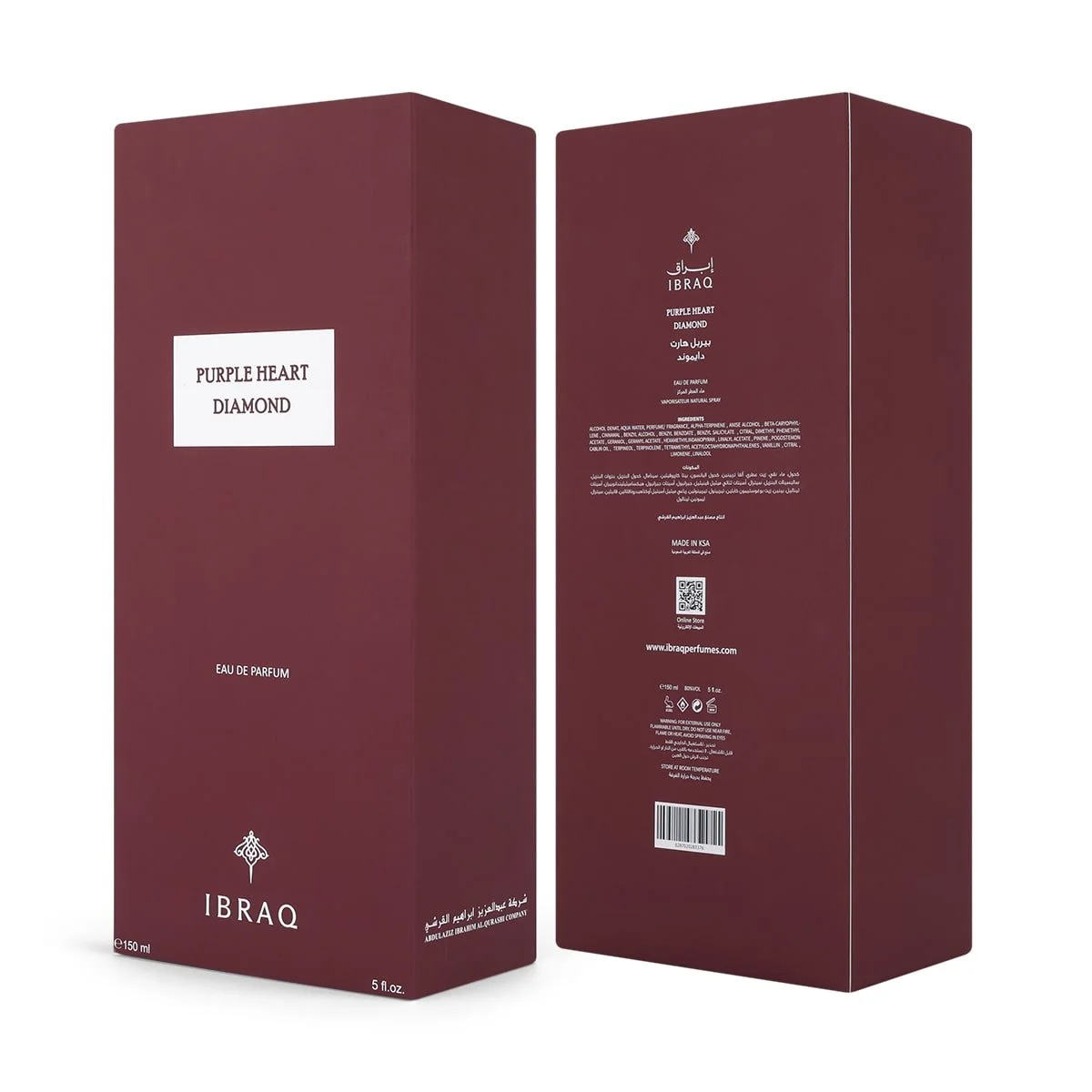 Side-angle view of Purple Heart Diamond perfume packaging displaying depth and craftsmanship – Ibraheem Al Qurashi at Al Rashid Galleria UK