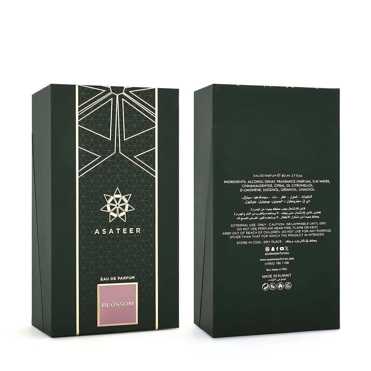 Front and back view of Asateer Blossom Eau De Parfum box UK