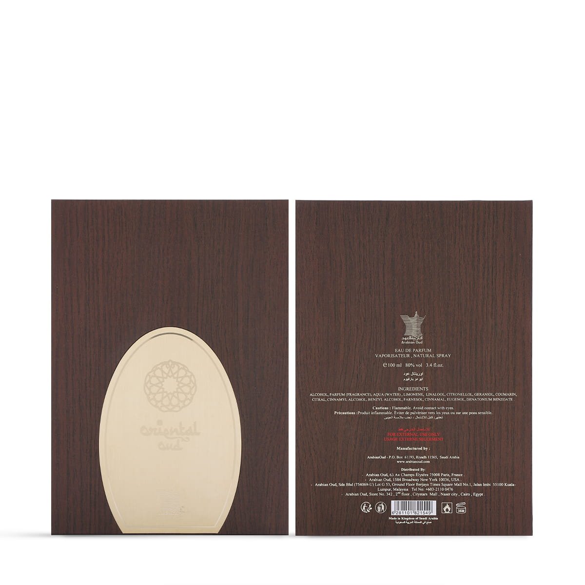 Front and back view of Arabian Oud Oriental Oud Eau De Parfum box UK