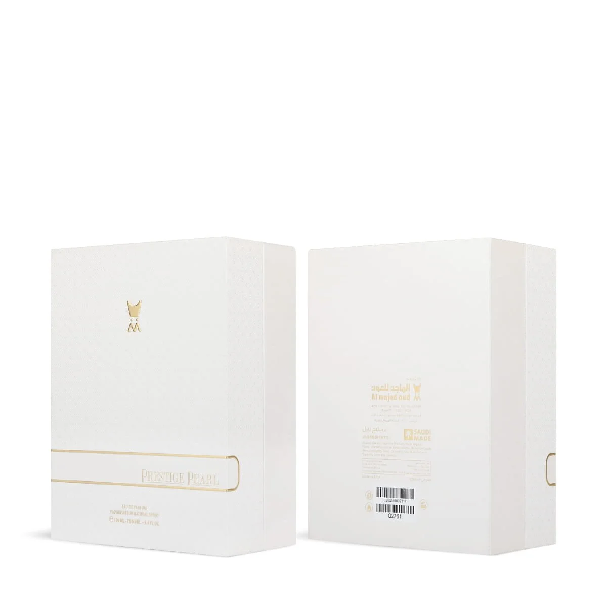 Front and back of Al Majed Oud Prestige Pearl perfume box, luxury packaging UK