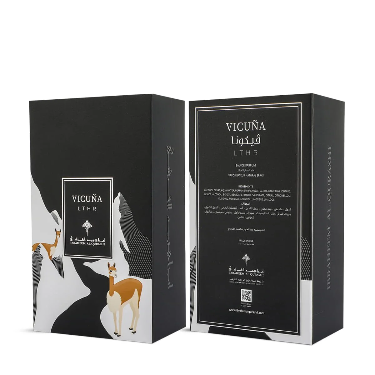 Front and back of IBRAQ Vicuna Leather perfume box in one photo, luxury packaging UK