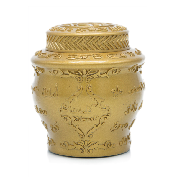 Front view of Arabian Oud Mabsoos Kalemat incense case, premium bakhoor UK