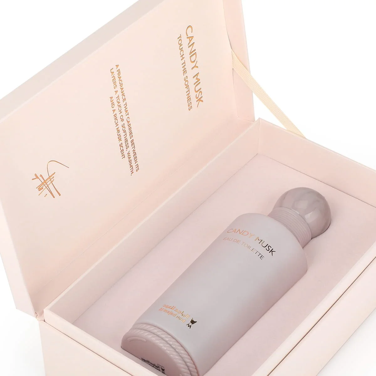 Al Majed Oud Candy Musk perfume inside luxury pink case, premium packaging UK