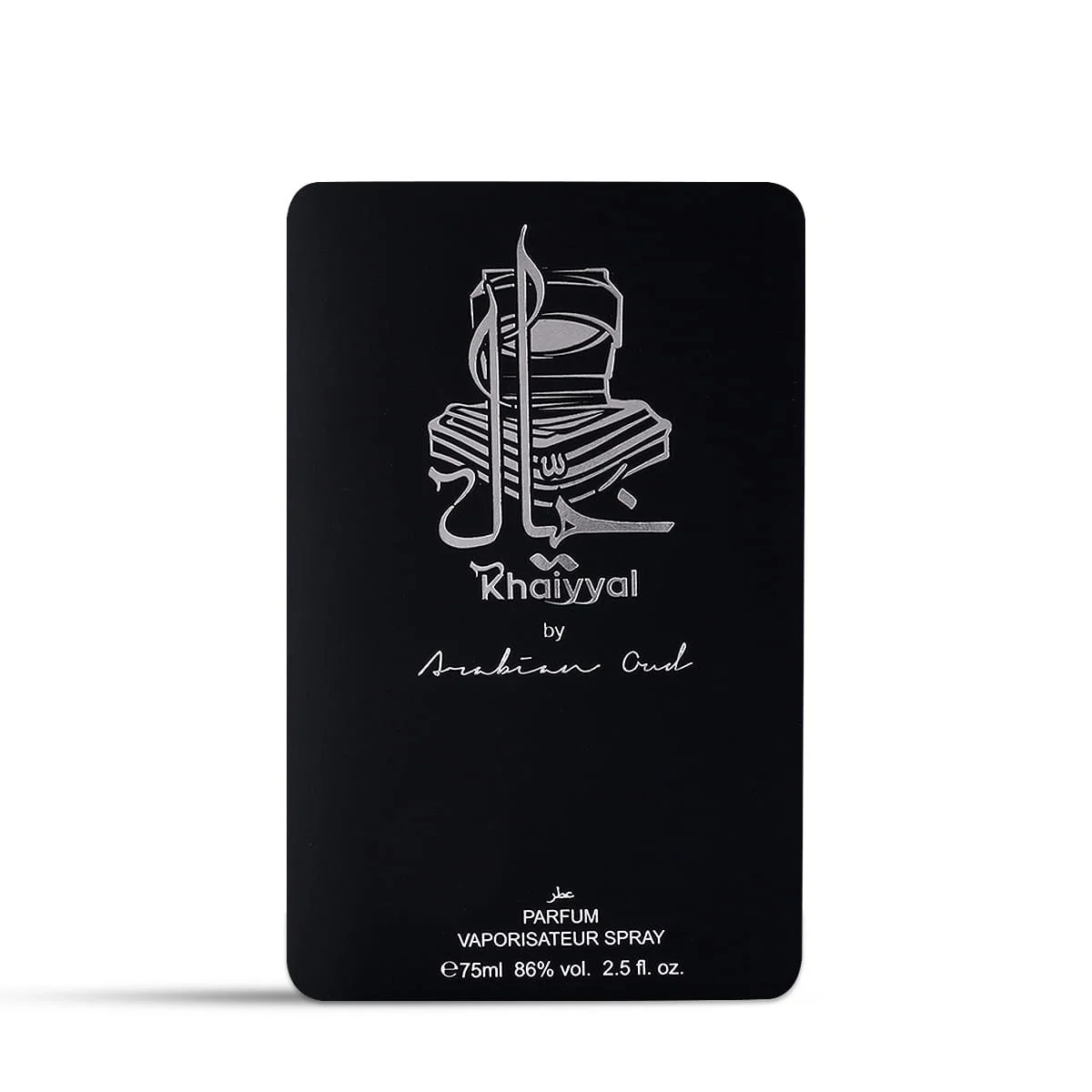 Front view of Arabian Oud Khaiyyal Eau De Parfum box UK