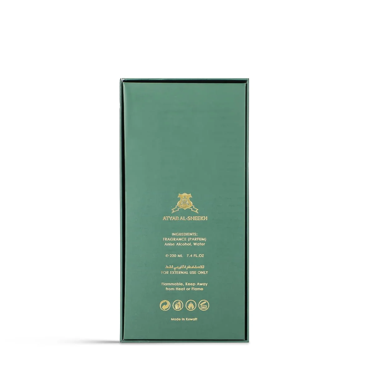 Back view of Atyab Al Sheekh Remember Me Green perfume box UK