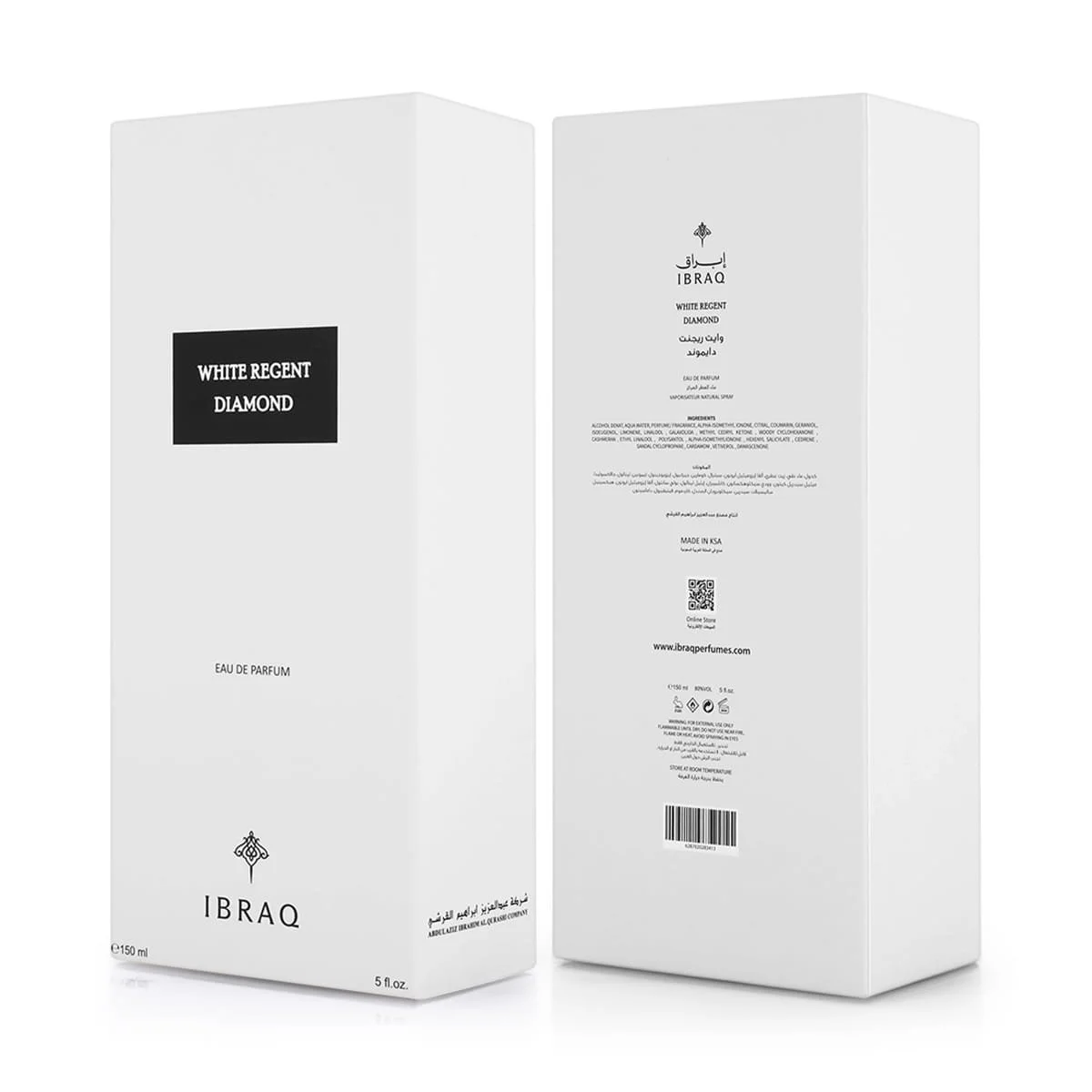 Front and back of IBRAQ White Regent Diamond box in one photo, premium packaging UK