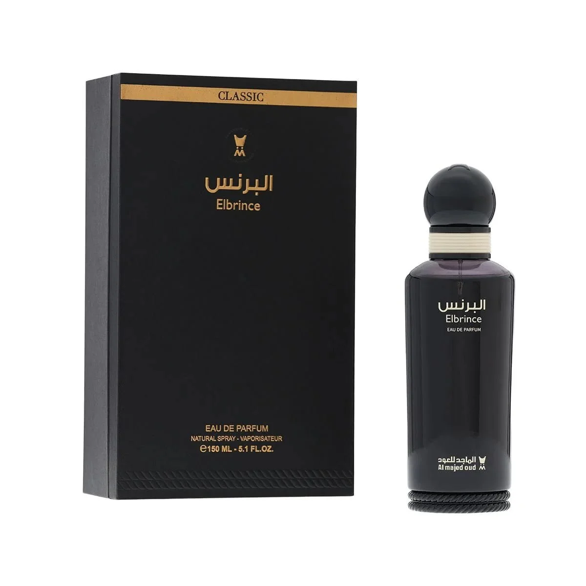 Al Majed Oud Elbrince Classics perfume 150ml next to box, premium fragrance UK