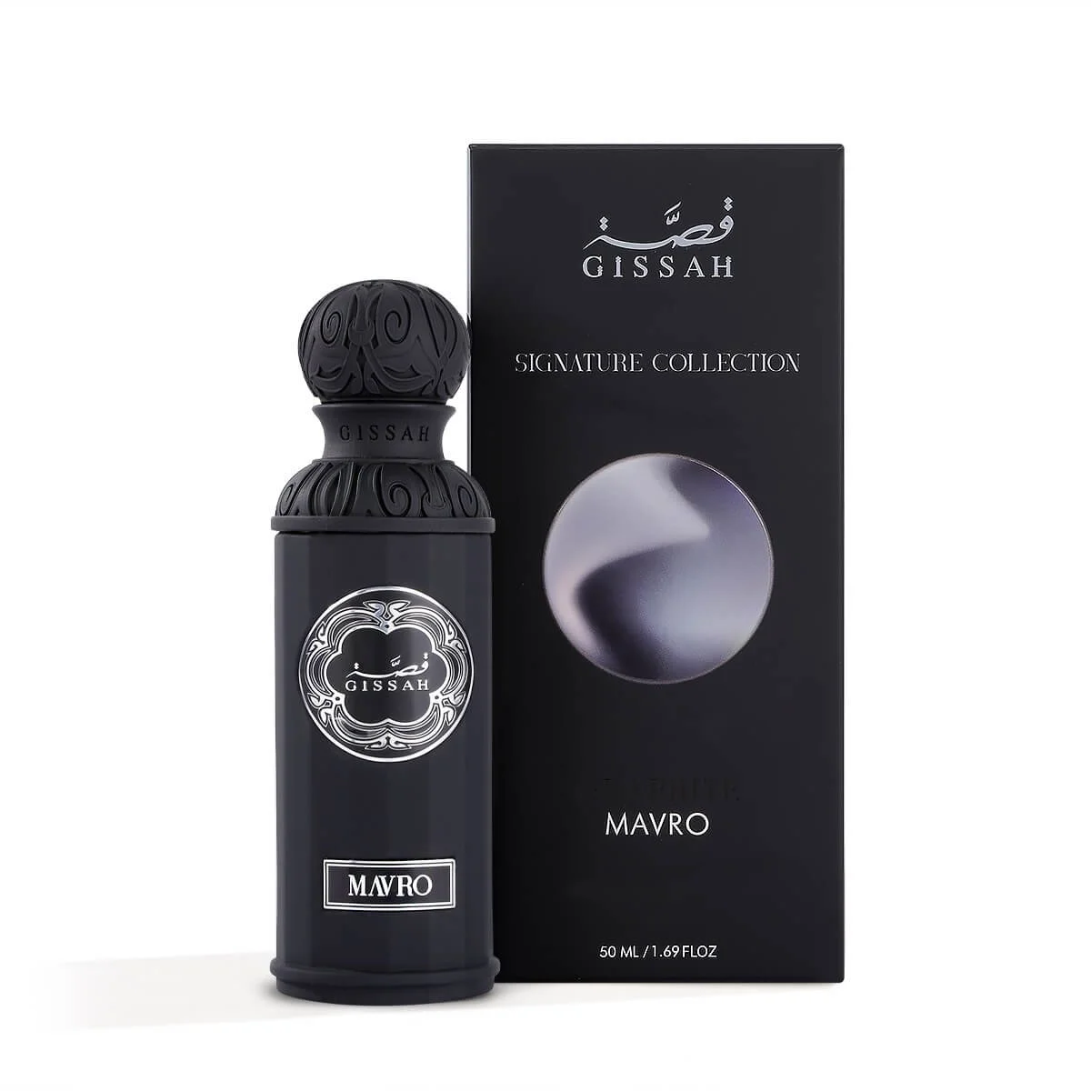 Gissah Graphite Set 3x50ml UK | Buy Online — Al Rashid Galleria