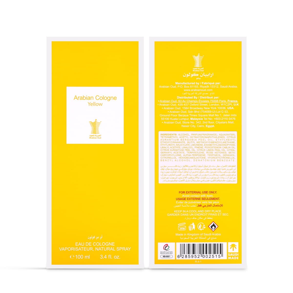 Front and back view of Arabian Oud Arabian Cologne Yellow Eau De Cologne box UK