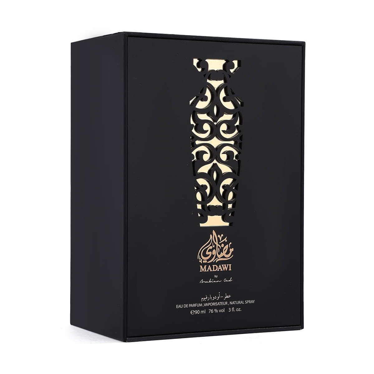 Front view of Arabian Oud Madawi perfume box, luxury Middle Eastern fragrance UK
