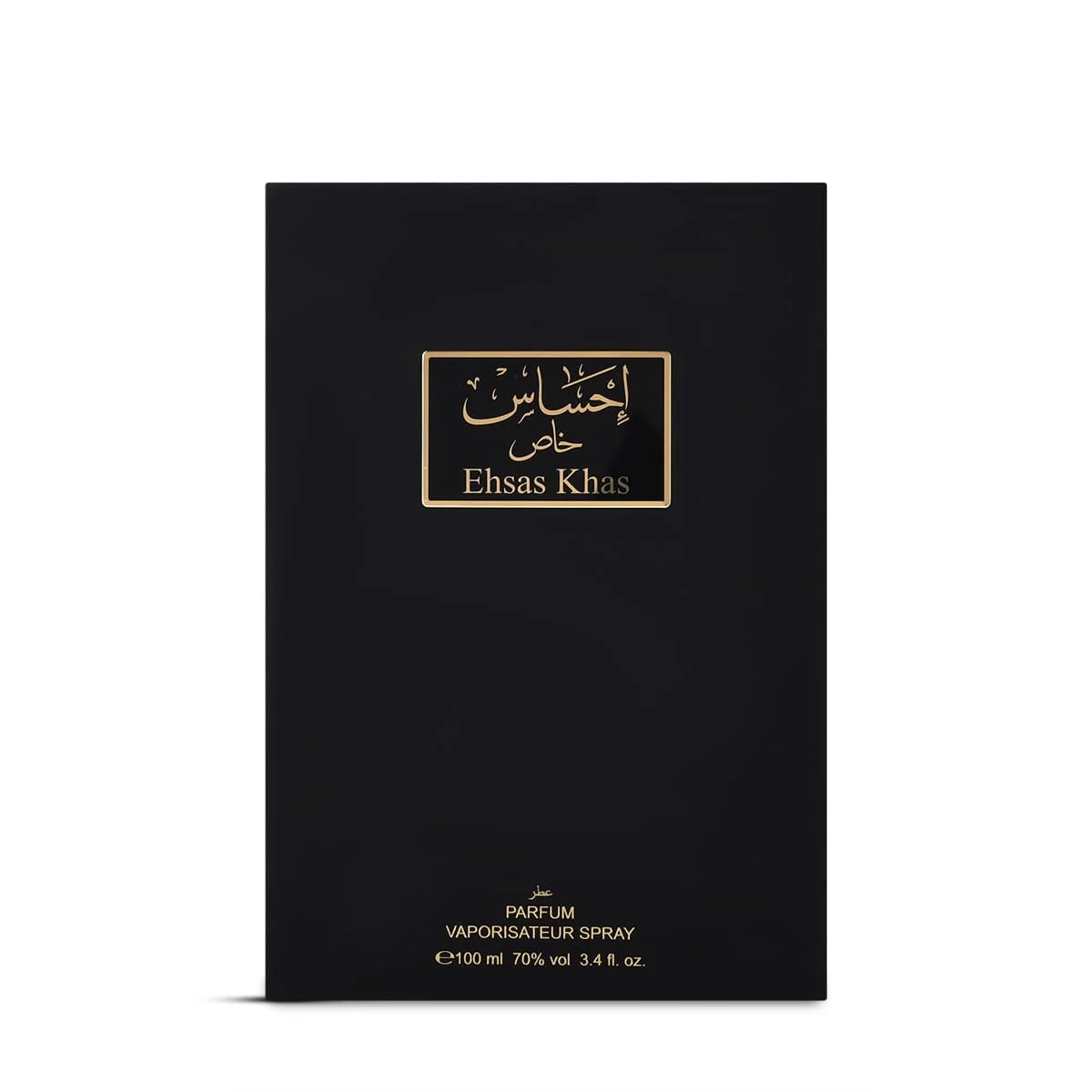 Front view of Arabian Oud Ehsas Khas perfume box, luxury Middle Eastern fragrance UK