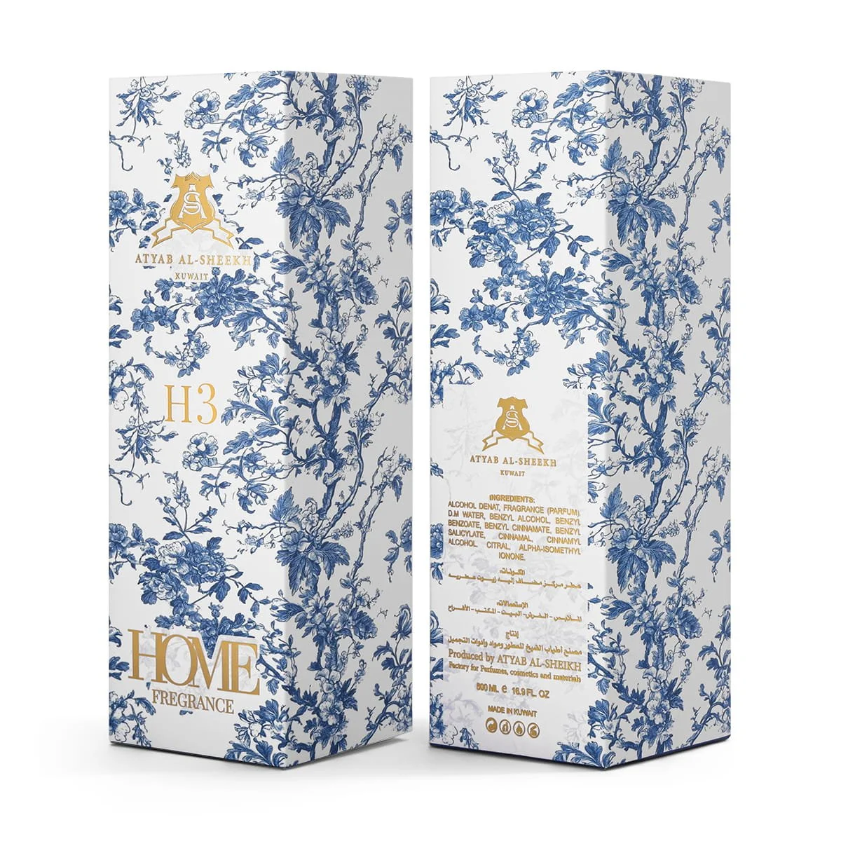 Front and back of Atyab Al Sheekh H3 Home Fragrance box in one photo UK