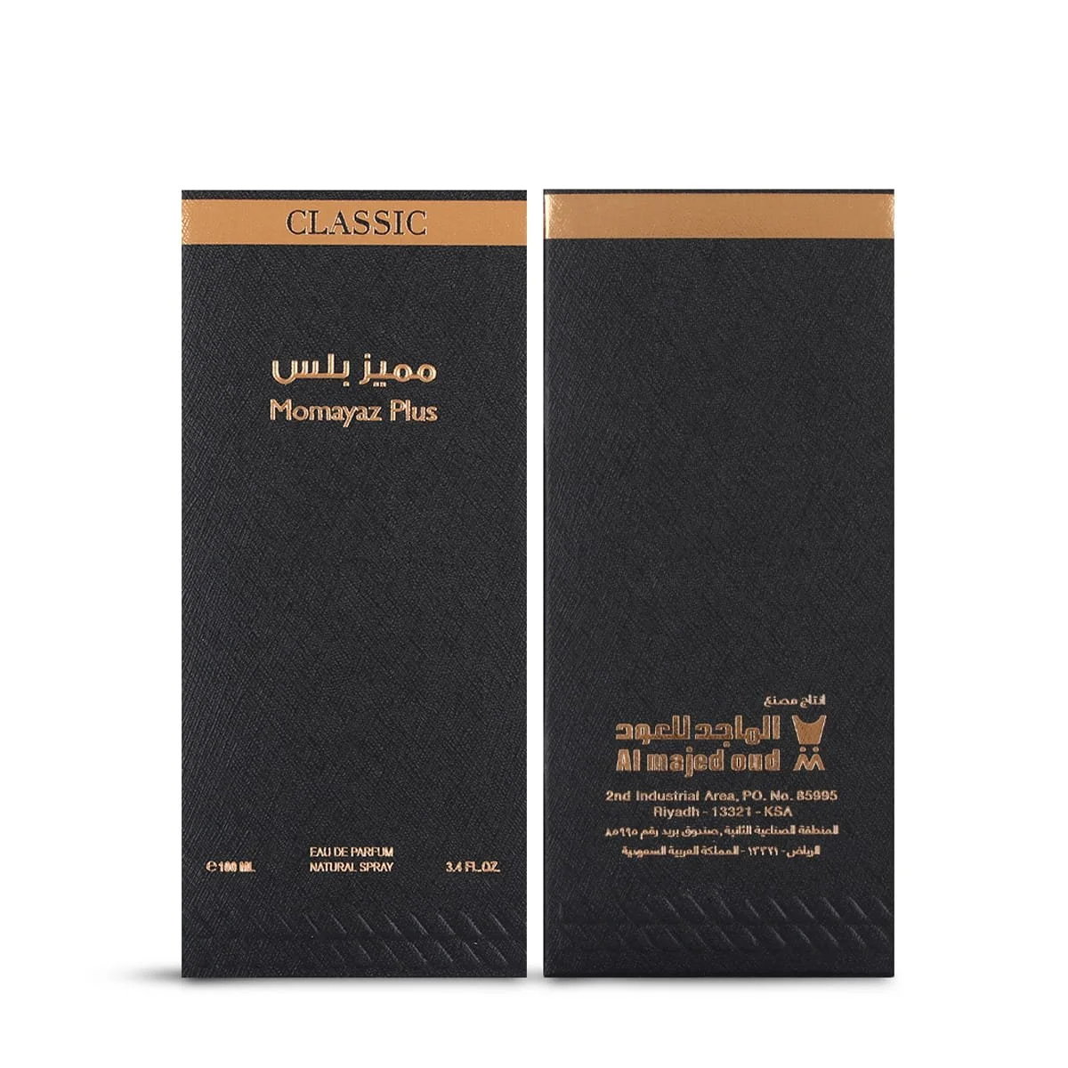 Front and back of Al Majed Oud Momayaz Plus Classic perfume box in one photo, premium packaging UK