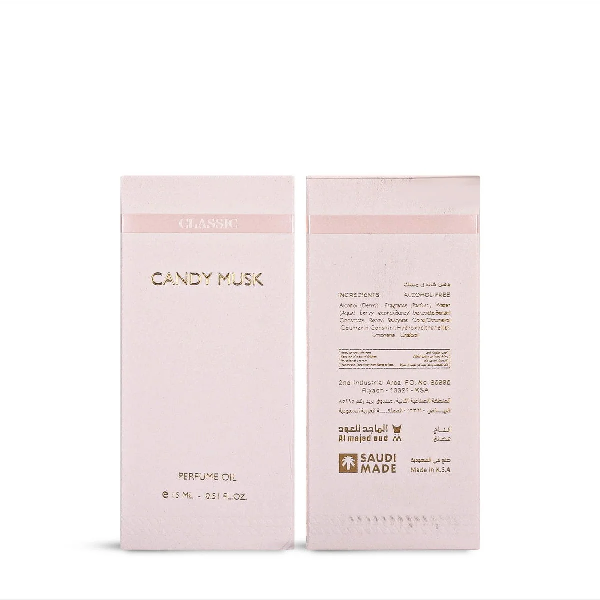 Front and back of Al Majed Oud Candy Musk parfum oil box in one photo, premium packaging UK