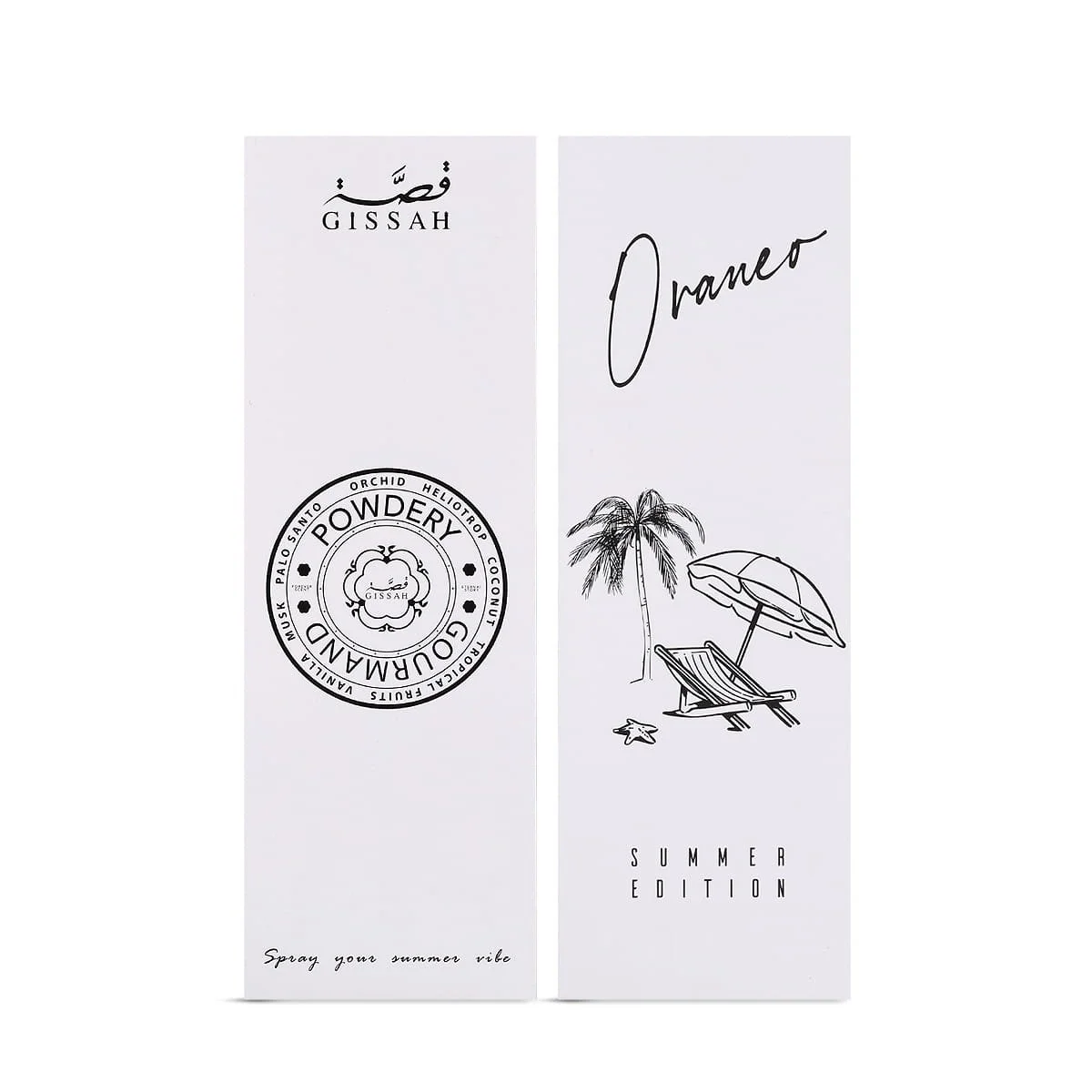 Front and back view of Gissah Oraneo Summer Edition gift set box UK