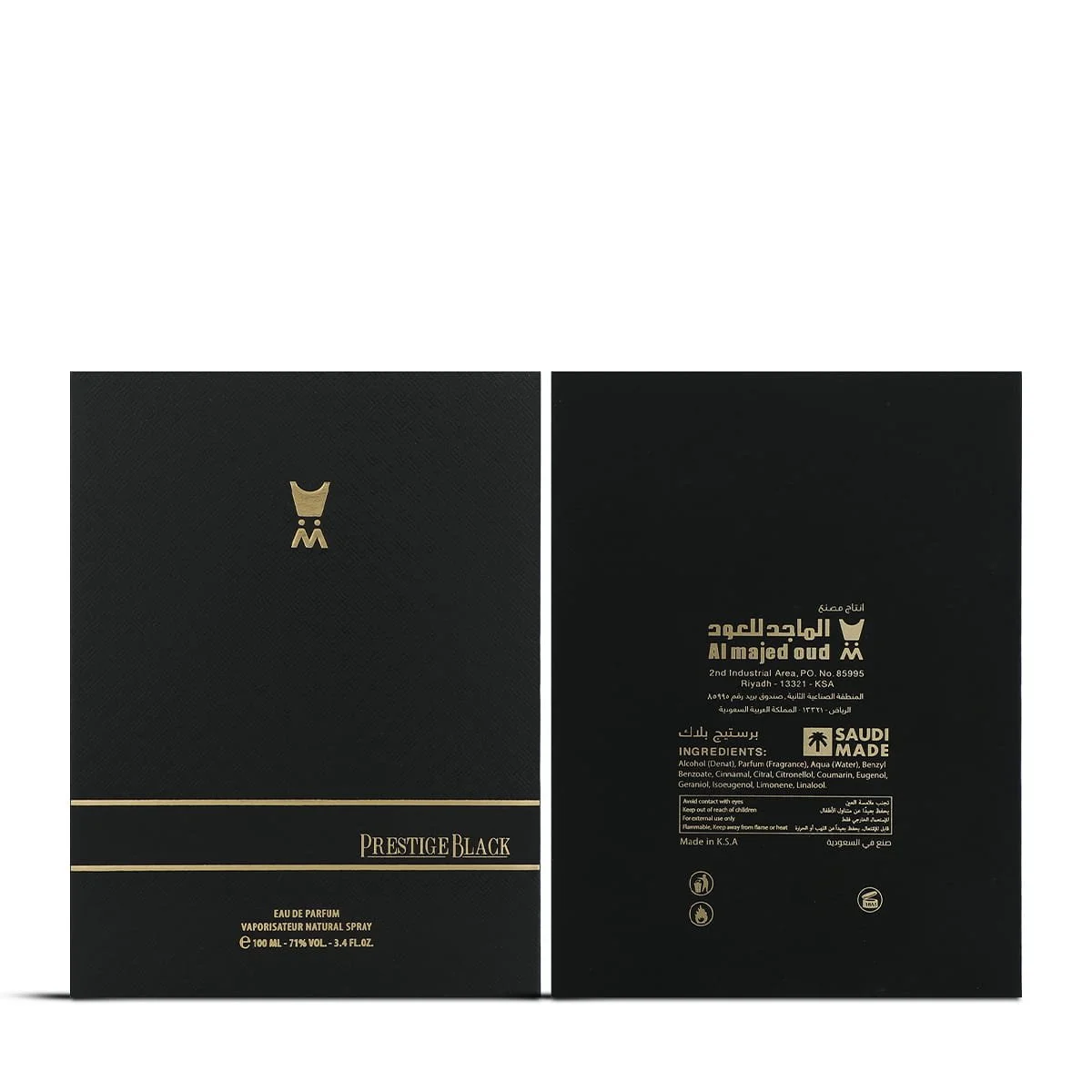 Front and back of Al Majed Oud Prestige Black perfume box, luxury packaging UK