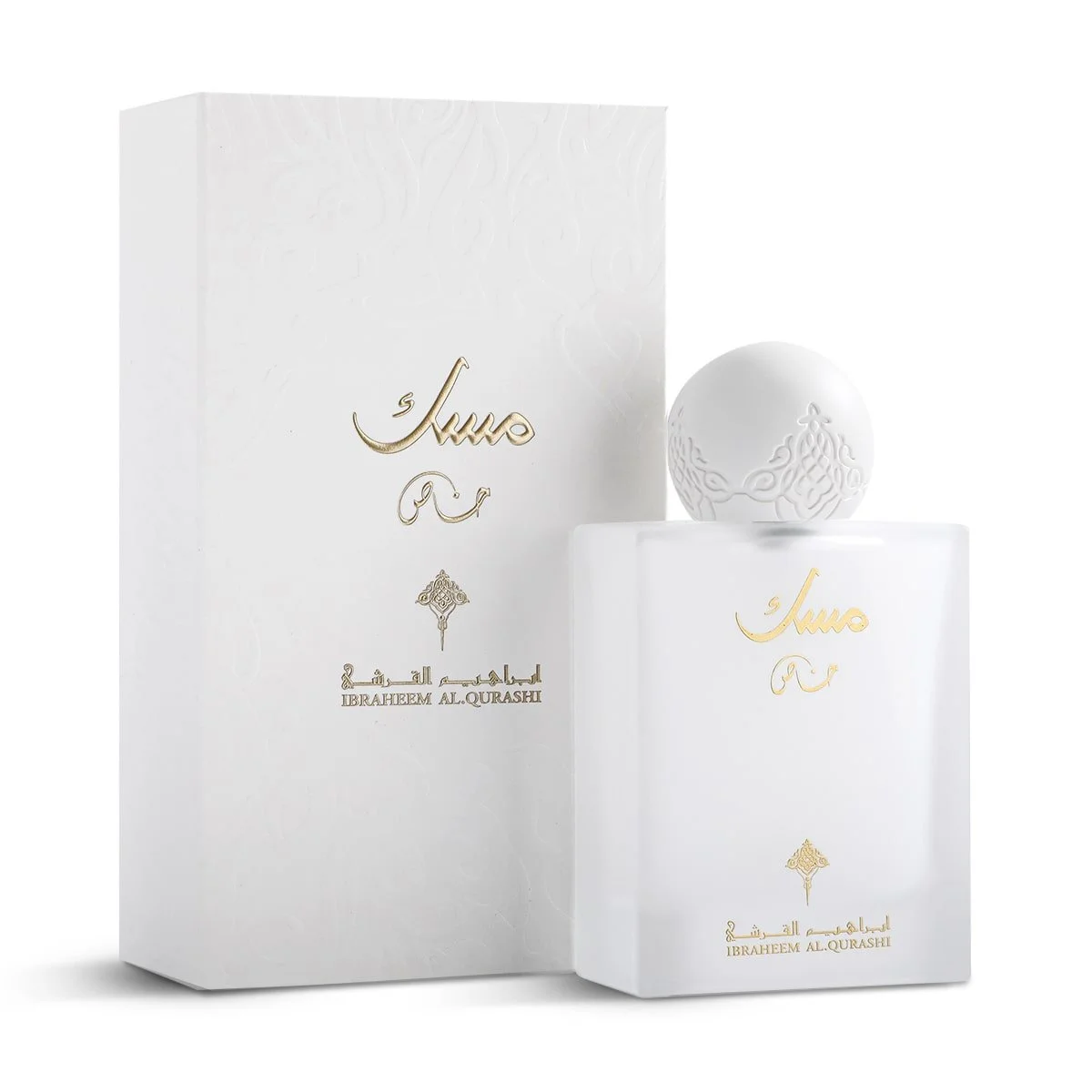 Special Musk perfume by Ibraheem Al Qurashi displayed beside its elegant box – Arabian unisex fragrance available at Al Rashid Galleria UK.