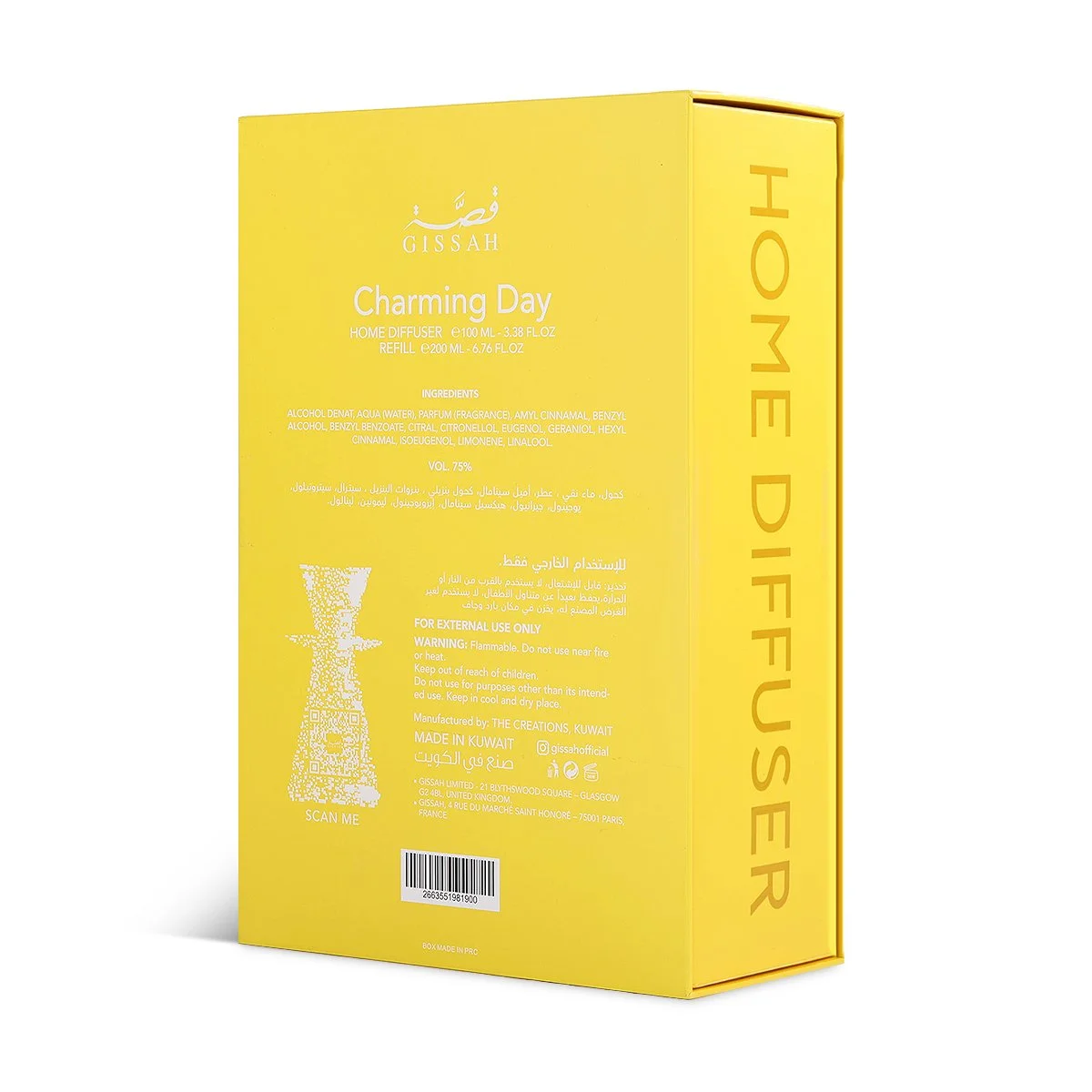 Back of Gissah Charming Day home diffuser box showing product details, luxury citrus woody home fragrance UK