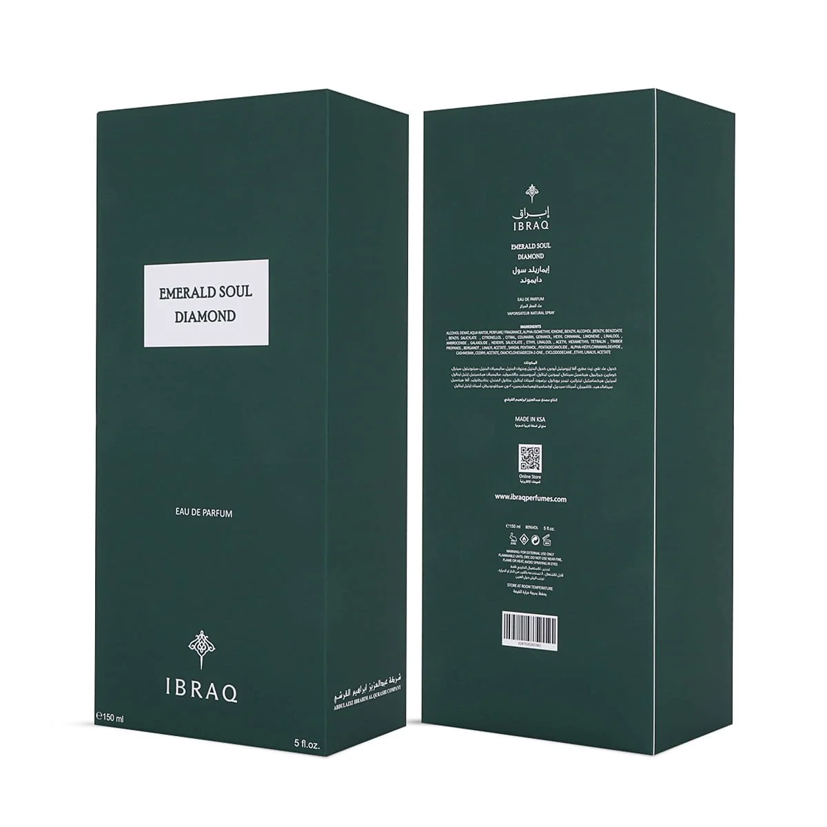Front and back of IBRAQ Emerald Soul Diamond box in one photo, premium packaging UK