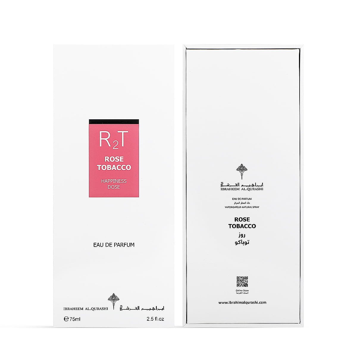 Front and back of IBRAQ Happiness Dose Rose Tobacco box in one photo, premium packaging UK
