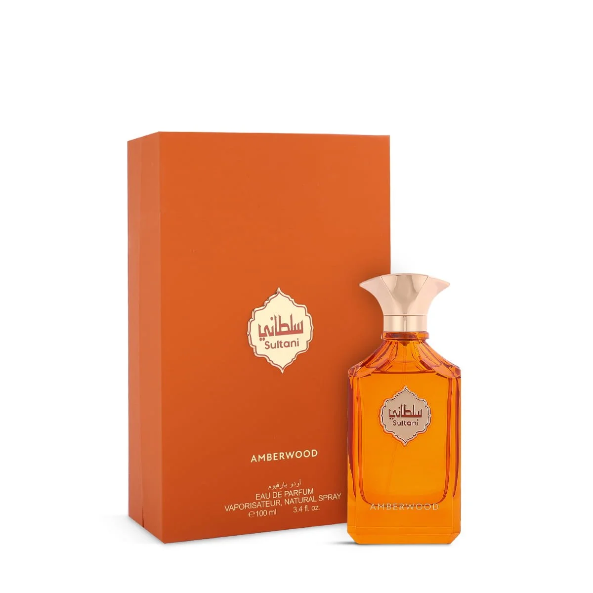 Arabian Oud Sultani Amberwood 100ml perfume displayed next to luxury box, warm amber fragrance UK