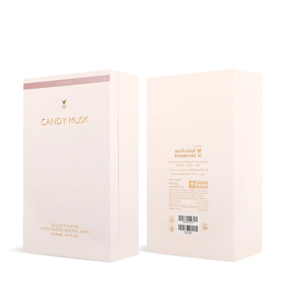 Front and back of Al Majed Oud Candy Musk perfume box, premium fragrance packaging UK
