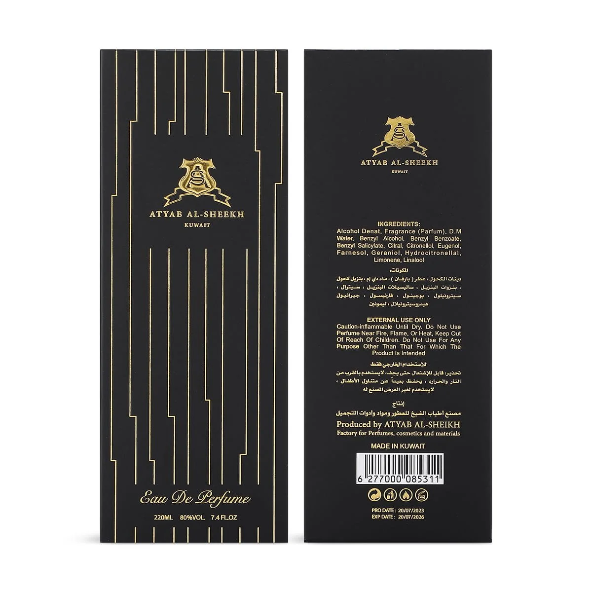 Front and back of Atyab Al Sheekh A1 perfume box in one photo UK