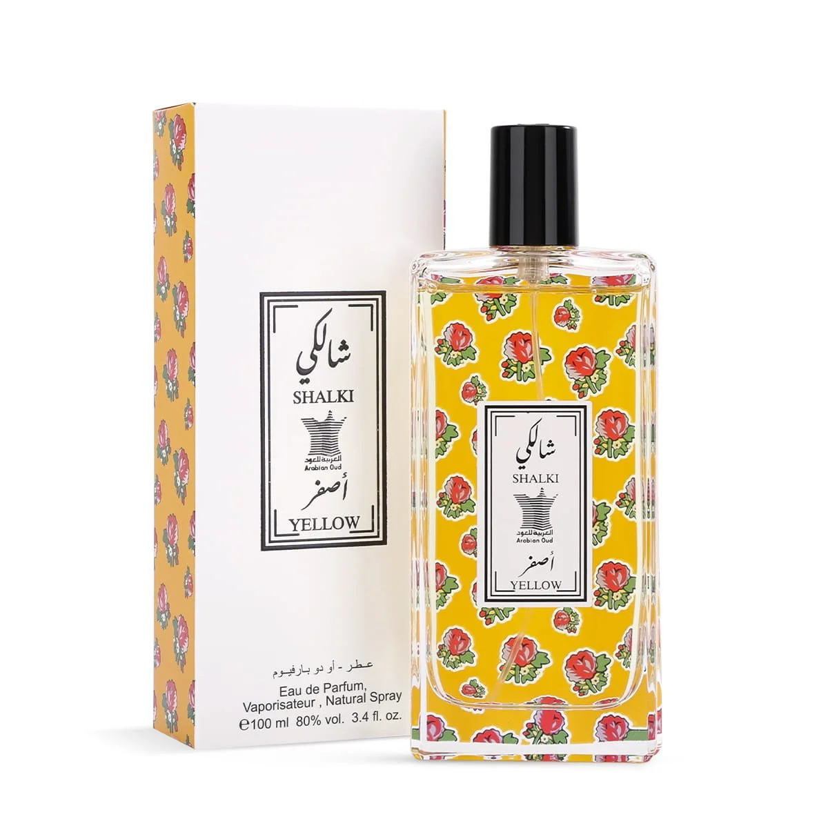 Arabian Oud Shalki Yellow Eau De Parfum 100ml beside luxury branded box UK