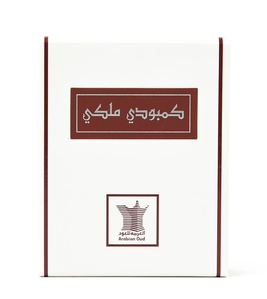 Front view of Arabian Oud Royal Cambodian Dehn Oud oil box, luxury oud perfume oil UK