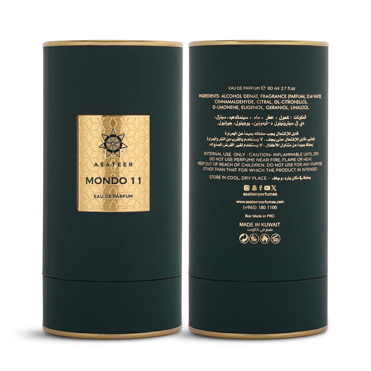 Front and back view of Asateer Mondo 11 Eau De Parfum box UK