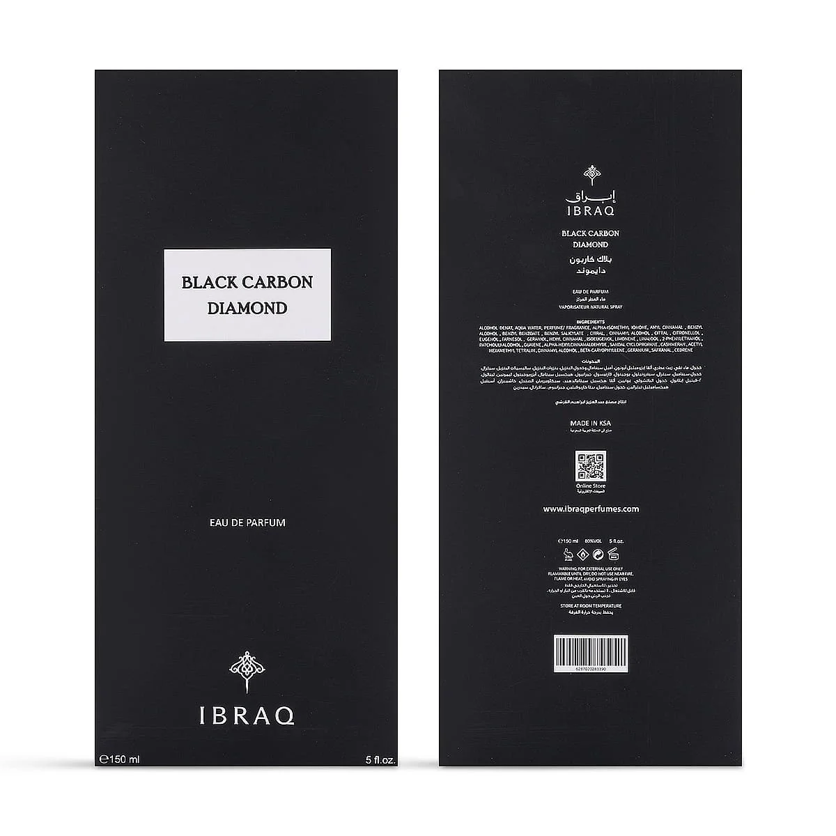 Front and back of IBRAQ Black Carbon Diamond box in one photo, luxury packaging UK