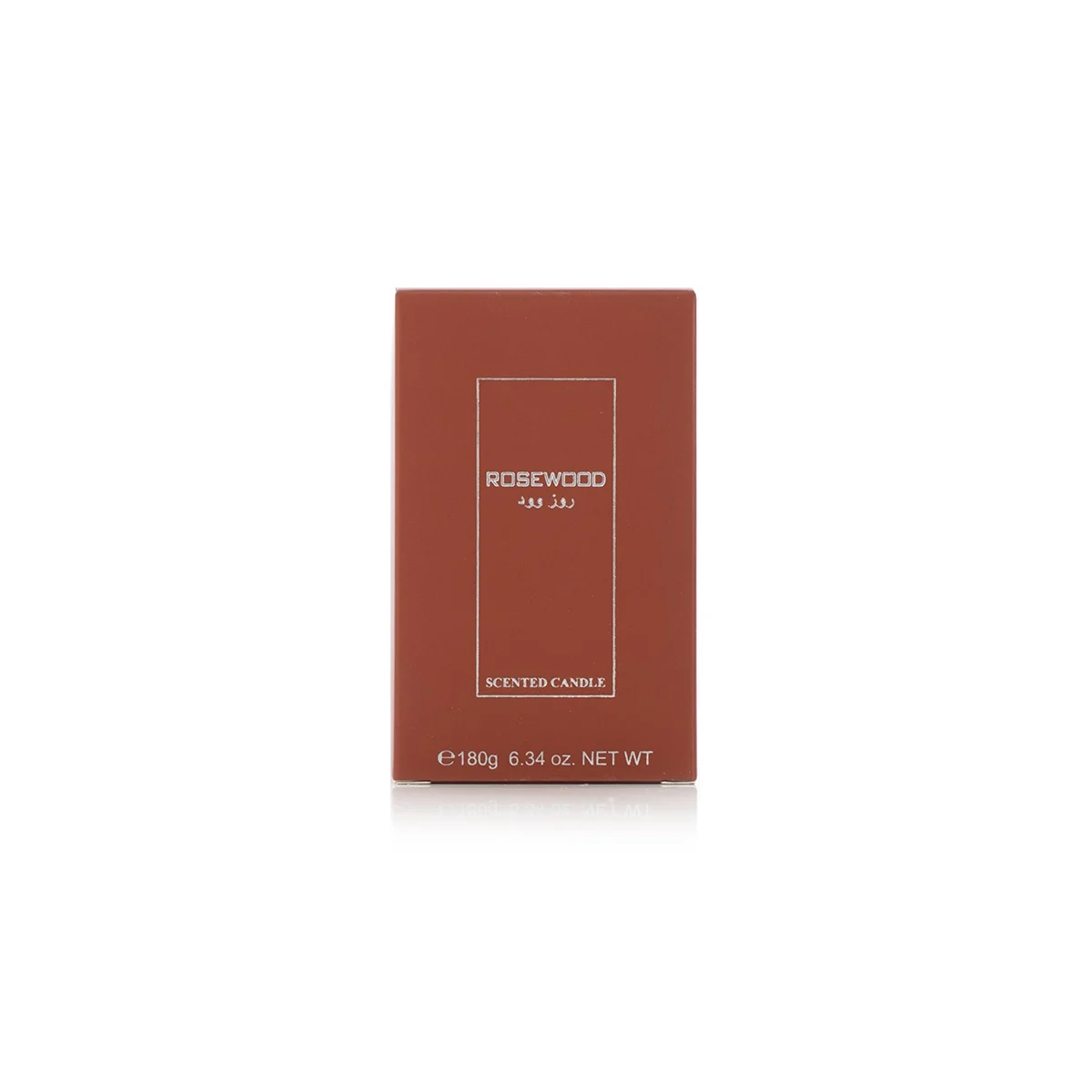 Front view of Arabian Oud Rosewood scented candle box, luxury home fragrance UK