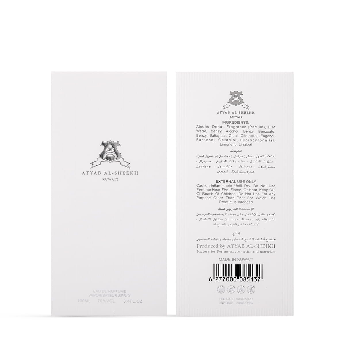 Front and back of Atyab Al Sheekh Love perfume box in one photo UK