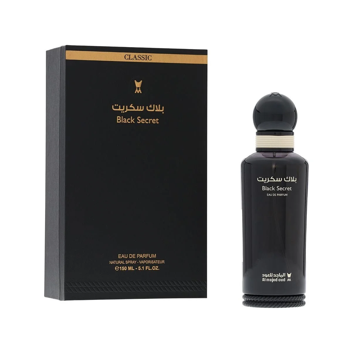 Al Majed Oud Black Secret Classic perfume 150ml next to box, premium fragrance UK