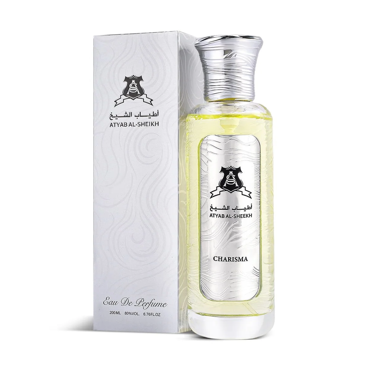 Charisma Silver by Atyab Al Sheekh 200ml Eau de Parfum bottle beside its box