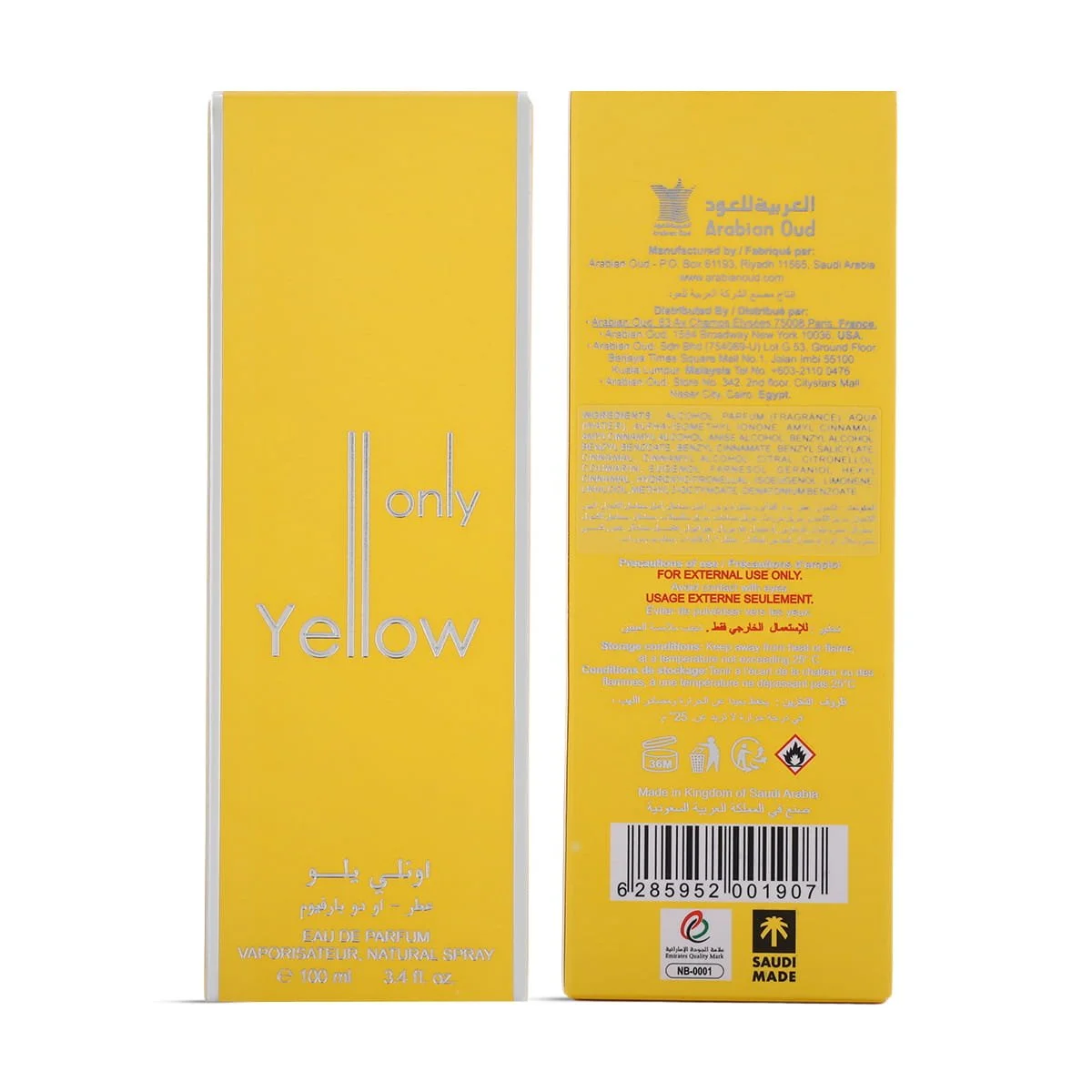 Front and back view of Arabian Oud Only Yellow Eau De Parfum box UK