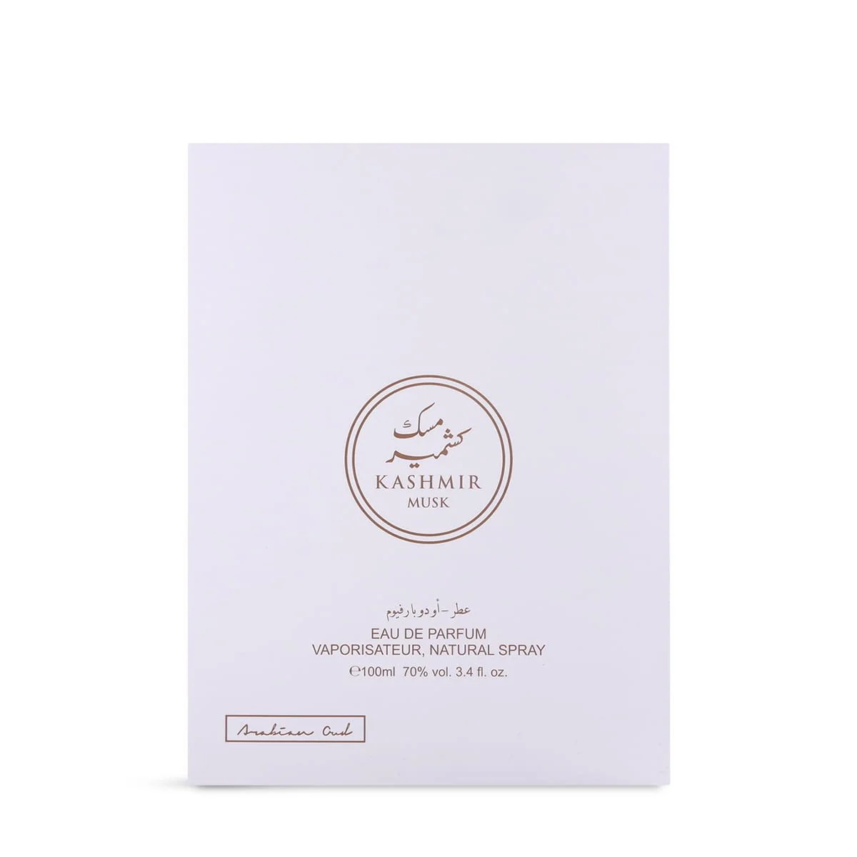 Front view of Arabian Oud Kashmir Musk perfume box, luxury Middle Eastern fragrance UK