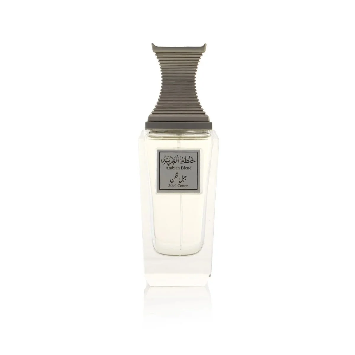 Arabian Oud Jabal Cotton eau de parfum on white background, soft floral musk fragrance UK