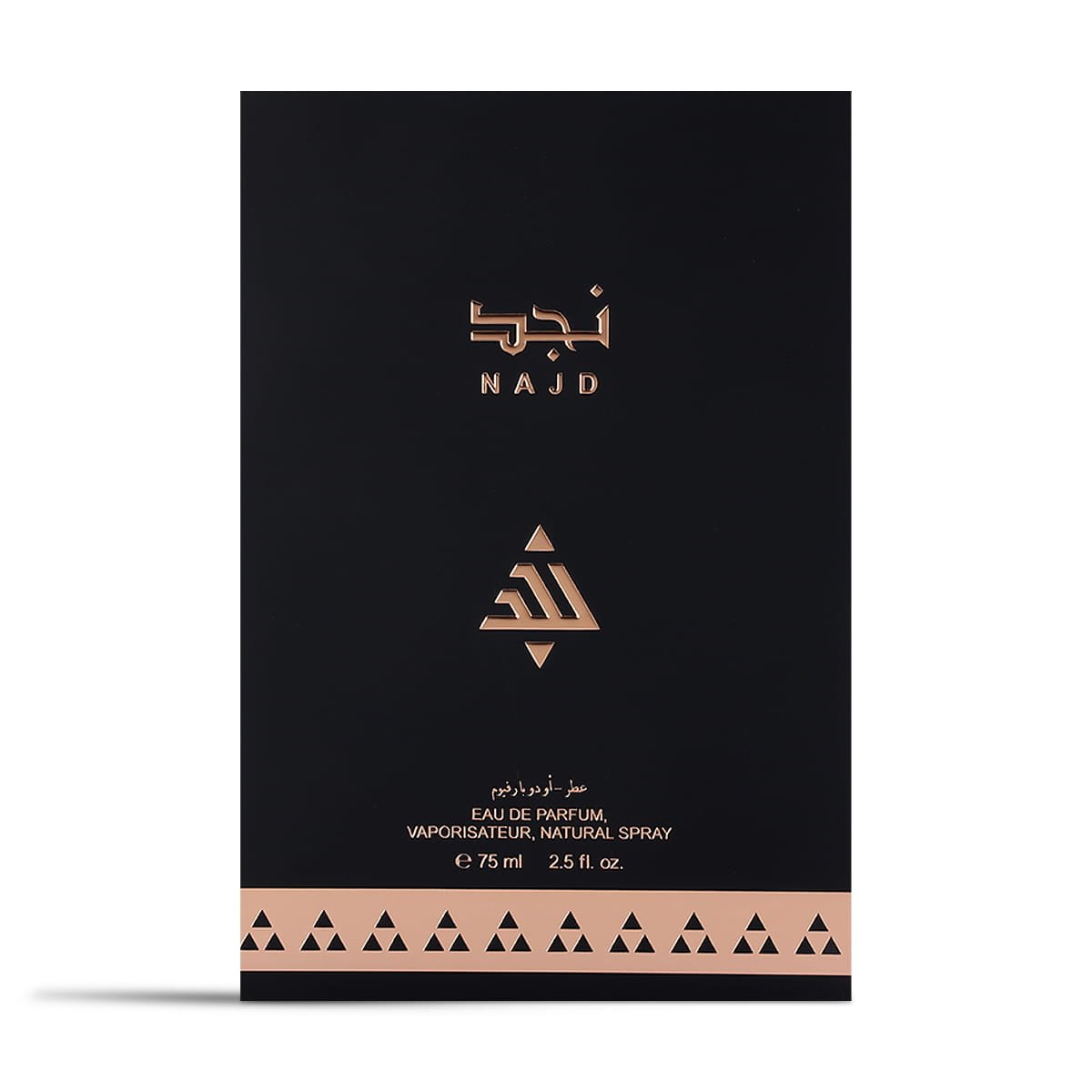 Front view of Arabian Oud Najd Eau De Parfum luxury box UK