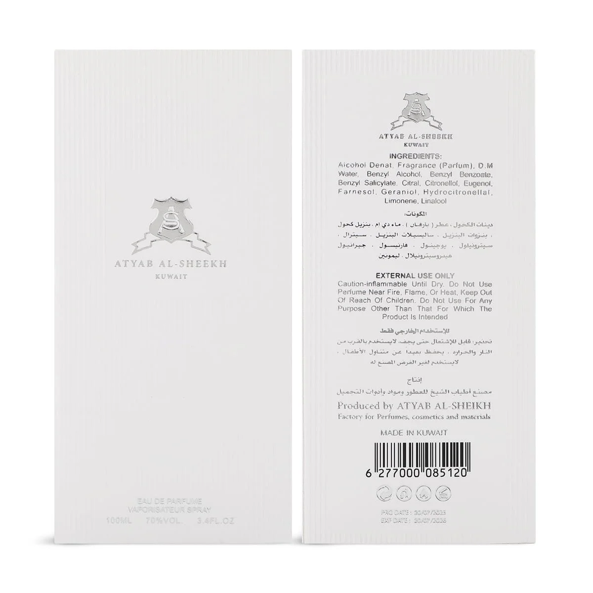 Front and back of Diamond perfume box by Atyab Al Sheekh in one photo UK