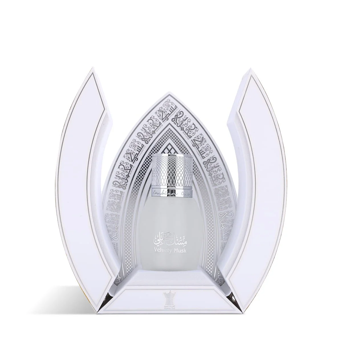 Arabian Oud Velvety Musk 12ml inside opened luxury presentation case UK