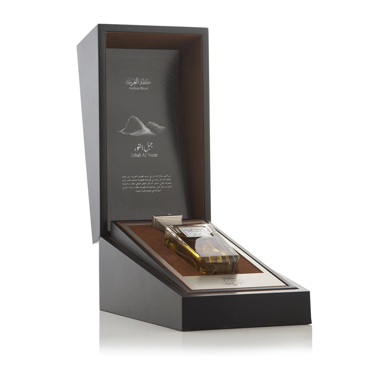 Arabian Oud Jabal Al Nour inside luxury box, high-end niche perfume UK