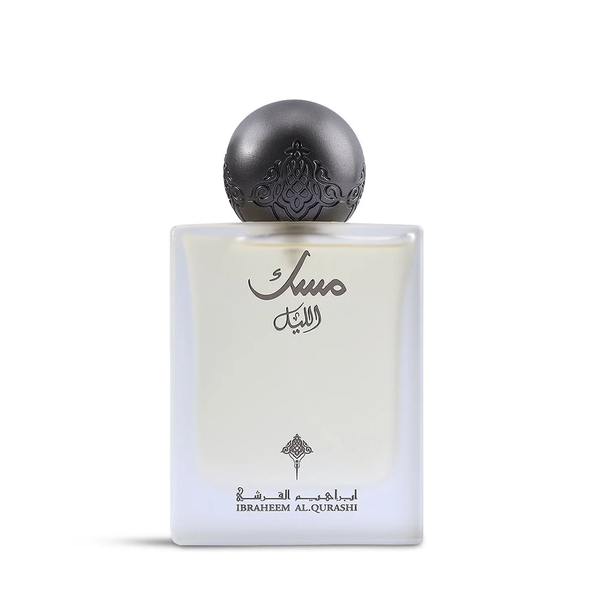Musk Al-Lail by Ibraheem Al Qurashi perfume bottle on white background – luxurious unisex musk fragrance available at Al Rashid Galleria UK.